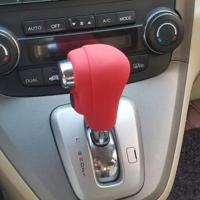 ราคา ปลอกหุ้มเกียร์เหมาะสำหรับ CRV รุ่นเก่าของฮอนด้าปี07 08 09 10 11ปลอกหุ้มเกียร์ซิลิโคนปลอกหุ้มเกียร์คันเกียร์ (21339900953)