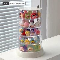 ราคา Dargly กล่องกิ๊บ กล่องเก็บของหมุนได้น่ารัก กล่องคัดแยกตุ๊กตาขนาดเล็กที่เก็บโมเดล แบบหลายชั้น ความจุขนาดใหญ่ (22121502852)