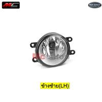 ราคา ไฟตัดหมอก โคมไฟตัดหมอก วีออส ยารีส Vios Yaris Altis TOYOTA โคมแก้ว แถมหลอด TY 016 HD (21904174616)