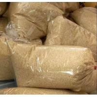 ราคา น้ำตาลทราย น้ำตาลทรายไร้สารฟอกขาว 1 กิโลกรัม 30 บาท ขอขั้นต่ำ10โลค่ะ (20988432643)