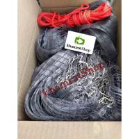 ราคา จัดส่งรวดเร็ว แหเอ็นเกลียวติดลูกขึ้นเพลา พร้อมใช้งาน แห เอ็นเกลียว 8ศอก 9ศอก 10ศอก 11ศอก 12ศอก (22000021356)