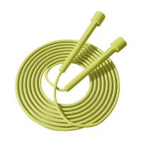 ราคา Booster Professional Racing Rope Sport Skipping Rope Adjustable Length For Weight Loss Indoor Outdoor Exercise (18691332187)