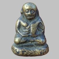 ราคา หลวงพ่อเงิน พระหลวงพ่อเงิน หลวงพ่อเงินพิมพ์ขี้ตา (21742074495)