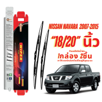 ราคา ก้านเหล็กปัดน้ำฝน ที่ปัดน้ำฝน ใบปัดน้ำฝนก้านเหล็ก ก้านพร้อมยางปัด สะดวกต่อการใช้งาน ก้านปัดToyota Nissan Isuzu Honda Mistsubishi (21853737859)