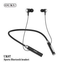 ราคา NEW OUKU รุ่น UK07 หูฟังบลูทูธEarphone หูฟัง บลูทูธ sports Bluetooth headset พร้อมส่ง (19051276998)
