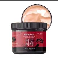 ราคา ครีมโสมพิษผึ้งจักรพรรดิ โสมพิษผึ้ง แท้100 SKINDOSE (21767600984)