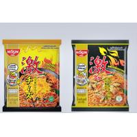 ราคา hitdd บะหมี่กึ่งสำเร็จรูปนิชชิน60กรัม 30ซอง รสไก่เผ็ดเกาหลีชีส รสเผ็ดเกาหลี รสเอกซ์ตรีมเผ็ดเกาหลี เผ็ดพิเศษ (21540027949)