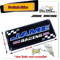 ราคา ป้ายท่อ JAME โลโก้ท่อ เพลทติดท่อ ทำจากแผ่นอลูมิเนียมปั้มขึ้นรูป ใช้สีทนความร้อน สีสวย คมชัด ไม่ซัด แถมฟรี รีเวท5อัน (21344207422)