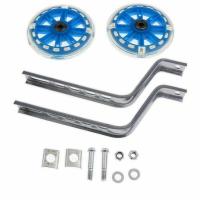 ราคา COCO MALL ล้อข้างจักรยานเด็กแบบหนา Training Wheels ล้อฝึกจักรยาน ล้อเสริม ล้อพยุง ล้อพ่วงข้าง ล้อมียางหุ้มเหล็กค้ำจักรยานพ่วงข้าง (21475453260)