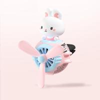 ราคา น้ำหอมรถยนต์ ตุ๊กตาน่ารักๆ น้ำหอมพัดลมตุ๊กตาในรถยนต์ ไม่มีเสียงดังผิดปกติและไม่ทำให้ช่องระบายอากาศเสียหาย กระจายกลิ่นสม่ำเสมอ (22006709977)