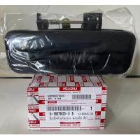 ราคา มือเปิดฝาท้ายอันกลาง ISUZU D MAX ปี 2003 2010 ดำ 8 98079030 0B (21826515355)