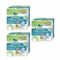ราคา ลอรีเอะ ซูเปอร์อัลตร้าสลิม กลางวัน ยาว 22 5 ซม และ แบบกลางคืน ยาว 30 ซม Laurier Super Ultra Slim ผ้าอนามัยแบบบาง 0 1 ซม (22264070831)