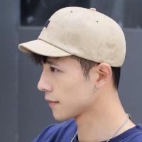 ราคา หมวกเบสบอลปีกหมวกสั้นสำหรับผู้ชายหมวกปีกสั้นปีกสั้นแนววินเทจแฟชั่นฤดูร้อนสำหรับผู้ชายหมวกกันแดดปีกสั้นใส่กลางแจ้งฤดูร้อนสำหรับผู้หญิง (20123760427)