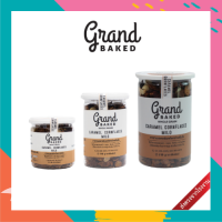 ราคา คอร์นเฟลกส์ Grandbaked Cornflakes Milo คอร์นเฟลกส์ แกรนด์เบค รสไมโล (22087024643)