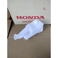 ราคา 19110 KYJ 900 ถังน้ำสำรอง ฮอนด้า Honda cbr250 cbr300r cbr300f ปี2011 2016 อะไหล่แท้ศูนย์ (18323962006)