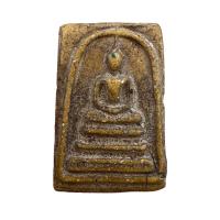 ราคา พระสมเด็จ พระสมเด็จวัดระฆัง สมเด็จพุฒาจารย์โตพรหมรังสี (16167791899)