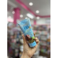 ราคา บีบีปุยปุย1หลอด กันน้ำ กันแดด ไม่ติดขน ทาผิวกาย (22242340403)