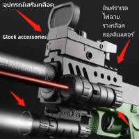 ราคา ปืนของเล่น ของเล่นเด็ก ของเล่นปืนเนิฟ ปืนของเล่นยิงได้ ของเล่นถูกๆ m1911 รุ่น ของขวัญเด็กๆ กระสุนโฟมนิ่มEAV (21374829026)