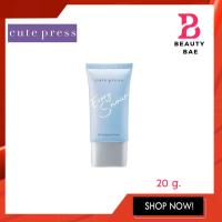 ราคา ไพร์เมอร์หลอดฟ้า Cute Press Evory Snow Oil Control Primer 20g คิวท์เพรส อิเวอร์รี่ สโนว์ ไพร์เมอร์ (14878697123)