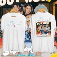 ราคา New 2024 4EVE Situation Ship T SHIRT 03 (22008005292)