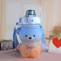 ราคา ขวดน้ำพลาสติก ลายหมีน่ารัก สไตล์เกาหลี ขนาดใหญ่ พร้อมหลอดดูด (17313273622)