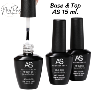 ราคา พร้อมส่ง BaseCoat TopCoat Mattop ทอปหนา 3D Top Coat เคลือบเล็บเงา ท็อปโคท เบสโคท ท็อปด้าน ท็อปฝังจิว AS 15ml (21282884684)