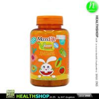 ราคา MAXXLIFE Veggie GUMMY Vitamin C แมกซ์ไลฟ์ เวจจี้ กัมมี่ วิตามิน ซี (21903849866)