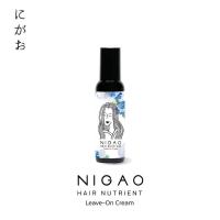 ราคา Nigao Hair Nutrient Leave on Aqua Cream 150ml นิกาโอะ ลีฟ ออน อควา ครีม ปกป้องผมจากความร้อน บำรุงผมนุ่นสลวย (13958874254)