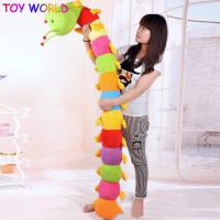 ราคา 50ซม ยาวความรู้ความเข้าใจ Plush Worm ตุ๊กตาตุ๊กตาของเล่นหนอนอ่อนเบาะของขวัญเพื่อการศึกษาสำหรับวันเกิดเด็ก (9558420521)