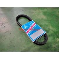 ราคา สายพาน ข้อใหญ่ รถป๊อบ HONDA DIO GIORNO AF24 50CC 8240 MITSUBOSHI (22138823950)
