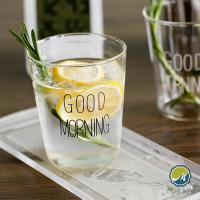 ราคา Makayo สกินตัวหนังสือ Good MORNING ดีไซน์เลิศ แก้วกาแฟ Breakfast glass มีสินค้าพร้อมส่ง (19793875262)
