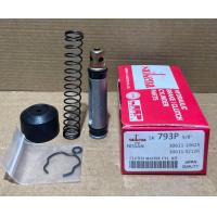 ราคา ชุดซ่อมแม่ปั้มคลัชบน Nissan Big m DS521 DS720 5 8 SK 793 (21888850936)