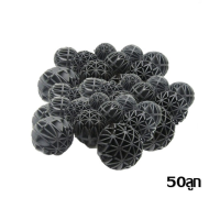 ราคา 20 ลูก 30 ลูก 50 ลูก bio ball ไบโอบอล แบบกลม 36MM มีฟองน้ำด้านใน เกรดA วัสดุกรองบ่อปลา ตู้ปลา (21829851798)