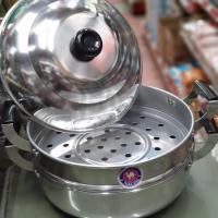 ราคา มีประกันบุบ พร้อมส่ง หม้อนึ่ง ซึ้ง อลูมิเนียม 2ชั้น ตรา ร่มแดง ขนาด28ซม หนา เงา เป็นพิเศษ (22140901892)