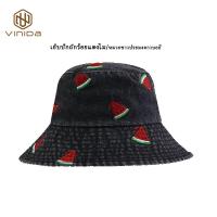 ราคา หมวกบักเก็ตยีน ปักลายแตงโม เข้ากับทุกการแต่งกาย 357แฟชั่นสําหรับผู้หญิง (21932692979)