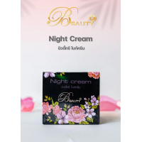 ราคา บิวตี้ทรี ของแท้100 ขนาด 5G ml โฟมล้างหน้า70ml สบู่กลีเซอรีน100g คอลลาเจนเซรั่ม15ml (18487258811)
