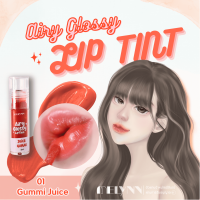 ราคา MELYNN Airy Glossy Lip Tint ลิปทิ้นท์แอร์รี่ ลิปกลอสลูกกวาด (21472166748)