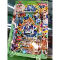 ราคา การ์ดเกมบัดดี้ไฟท์ BFT S UB04 1 BFT S UB04 2 และการ์ดฟอยล์เฉพาะร้าน (16501762163)