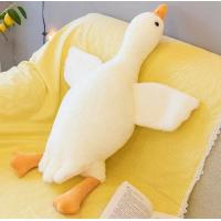 ราคา หมอนสำหรับนอนเป็ดยัดนุ่นสำหรับเด็กขนาด50 130ซม หมอนอิงโซฟา Kado Ulang Tahun Pacar (21993806755)