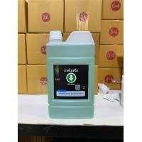 ราคา กรดไนตริก 68 สำหรับ ปรับ pH ผักไฮโดรโปนิกส์ (18571931852)