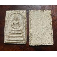 ราคา พระสมเด็จเนื้อปูนเพชรสินค้าสุ่มให้นะครับ (15382076966)