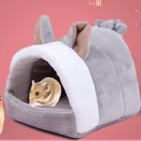 ราคา ที่นอนสัตว์เล็กรุ่นมีหู ที่นอนสัตว์เล็ก ที่นอนหนู ที่นอนเม่น Small Pet Bed แฮมเตอร์ ลิงมาโมเสท กระรอก เม่น ลิงมาโมเสท สัตว์ฟันแทะ (21217319834)
