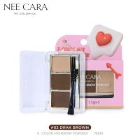 ราคา NEE CARA นีคาร่า พาเลทคิ้ว พาเลทเขียนคิ้วเนื้อฝุ่น 3 ช่อง N300 3 COLOR MIX BROW POWDER (7617805397)