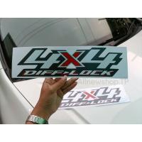 ราคา สติ๊กเกอร์ 4x4 DIFF LOCK ติดข้างท้ายกระบะ ISUZU D MAX ออนิว ปี 2020 แพ็ค2ชิ้น (18807019087)