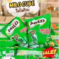ราคา ปลีก MILO CUBE ไมโลคิวบ์ในตำนาน ห่อละ100เม็ด (22023537279)