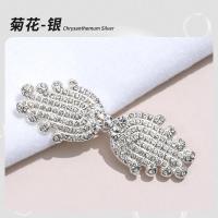 ราคา กระดุมจีนกระดุมจีนกระดุมจีนโบราณย้อนยุคกระดุมจีนโลหะสำหรับกี่เพ้ากระดุมจีนกระดุมจีนตกแต่งแมทช์ง่าย (17576456418)