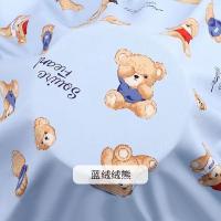 ราคา TJ1165ผ้าคอตตอนประดิษฐ์พิมพ์ลายการ์ตูนชุดนอนเด็กผ้าไหมคอตตอนวัสดุตัดเย็บเสื้อผ้าสตรี (21005404873)