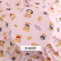 ราคา TJ1165ผ้าคอตตอนประดิษฐ์พิมพ์ลายการ์ตูนชุดนอนเด็กผ้าไหมคอตตอนวัสดุตัดเย็บเสื้อผ้าสตรี (21005404872)