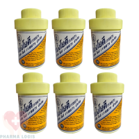 ราคา แป้งโยคี 1997 บริษัท โยคี 1997 จำกัด ลดเหงื่อและกลิ่นอับกาย ทาแล้วเย็นสบายตัว ขนาด 40กรัม 100กรัม แพค3 แพค6 (22124138055)