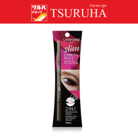 ราคา LifeFord Paris SlimEyeBrow02 Almond Brown 0 05g ไลฟ์ฟอร์ดปารีสสลิมอายโบรว์02อัลมอลล์บราวน์0 05กรัม (16379958668)